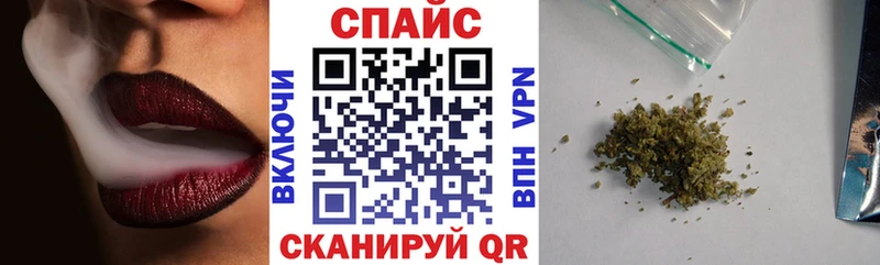 БУТИРАТ вода  Черногорск 