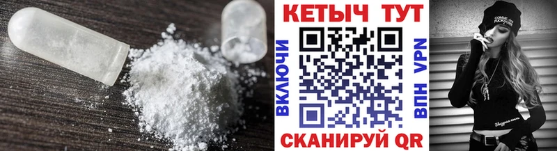 как найти кракен сайт Кетамин ketamine Черногорск