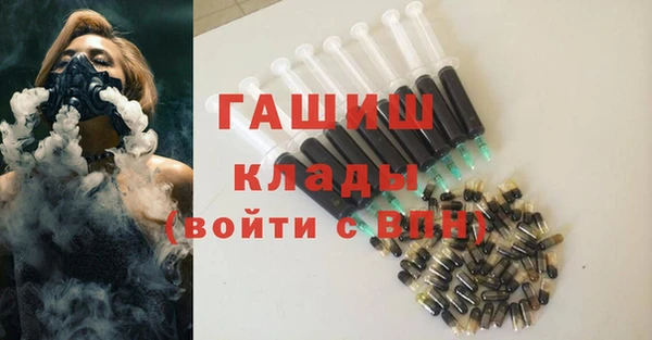 прущий лед Абинск