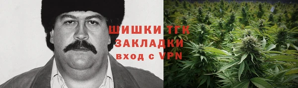 прущий лед Абинск