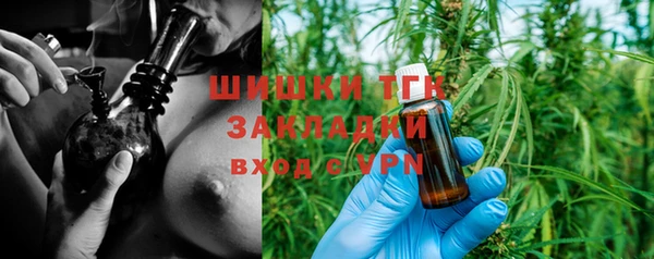 прущий лед Абинск